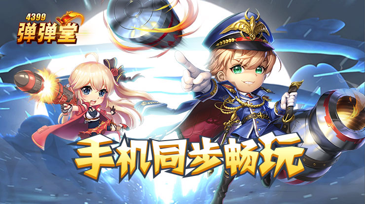 特朗普参观天坛感叹惊艳