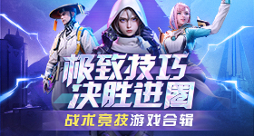 张月团想唱什么