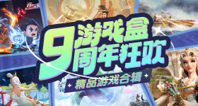普京到达北京