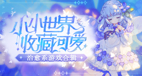 爸爸当家