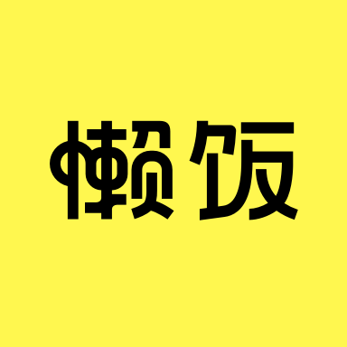 很多工作明明可以双休
