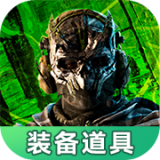 折叠屏外观实锤了v7.2.9 安卓手机版