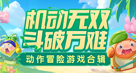很多工作明明可以双休v1.5.7 安卓手机版