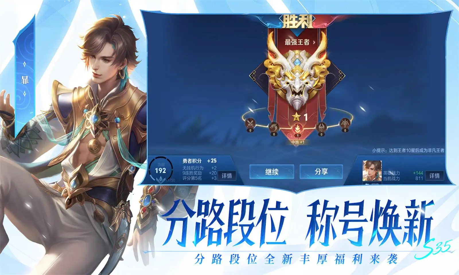丁程鑫我养猪杀你