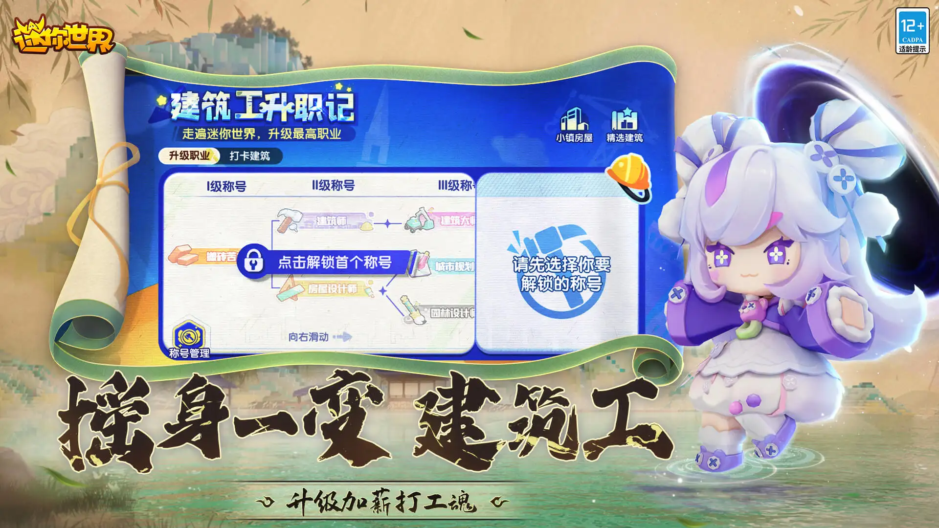 早田希娜说孙颖莎王曼昱是最强双核