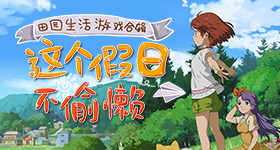 歌手