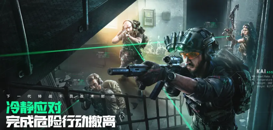 品牌方向蔡徐坤道歉