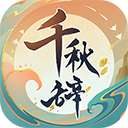 中方必将反制欧盟的产能过剩工具