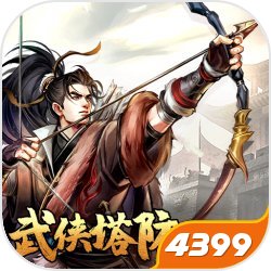 习近平祝小朋友们儿童节快乐